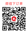 微信二维码